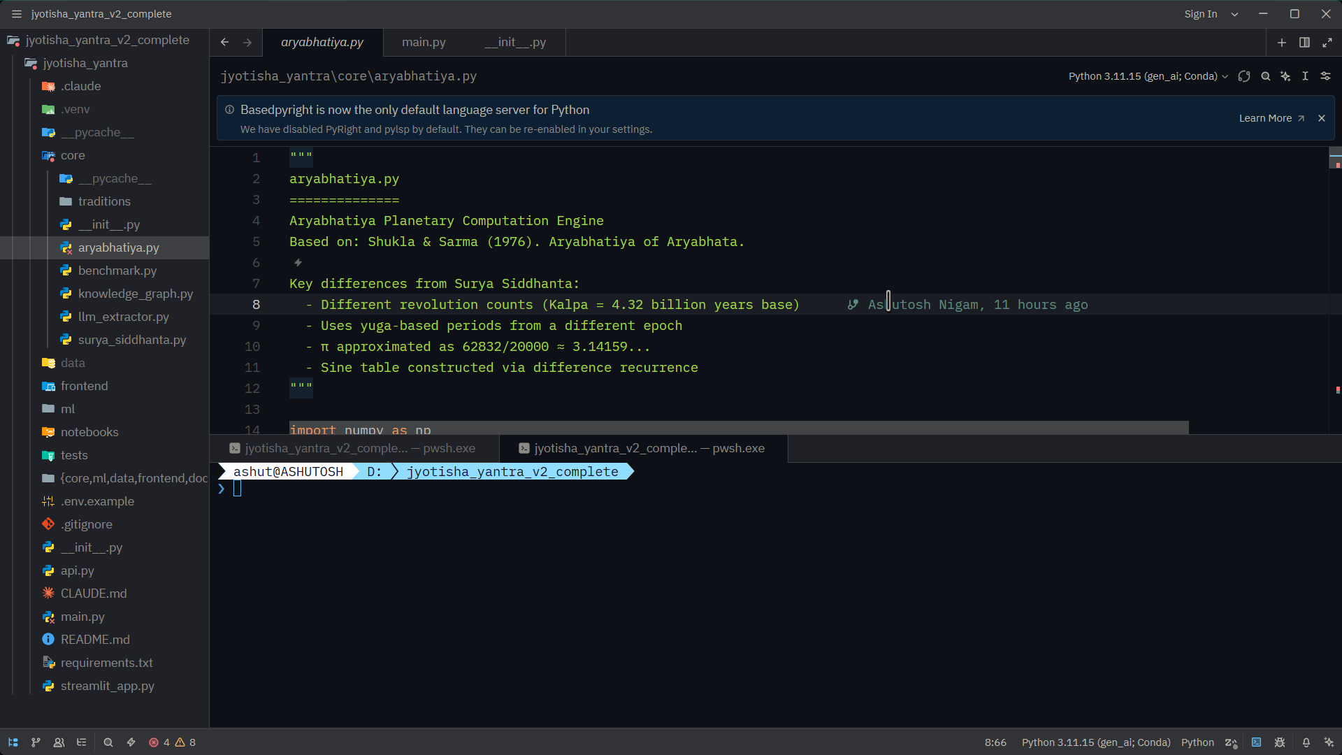 Zed — high-performance code editor