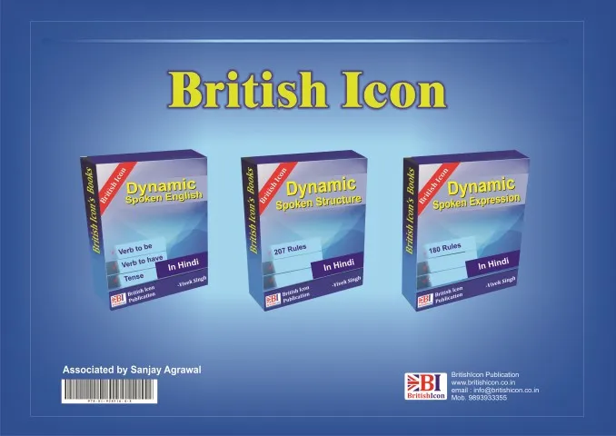 british_icon_coaching_center_06.webp