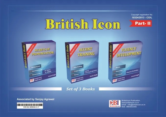 british_icon_coaching_center_07.webp