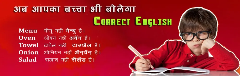 british_icon_coaching_center_19.webp