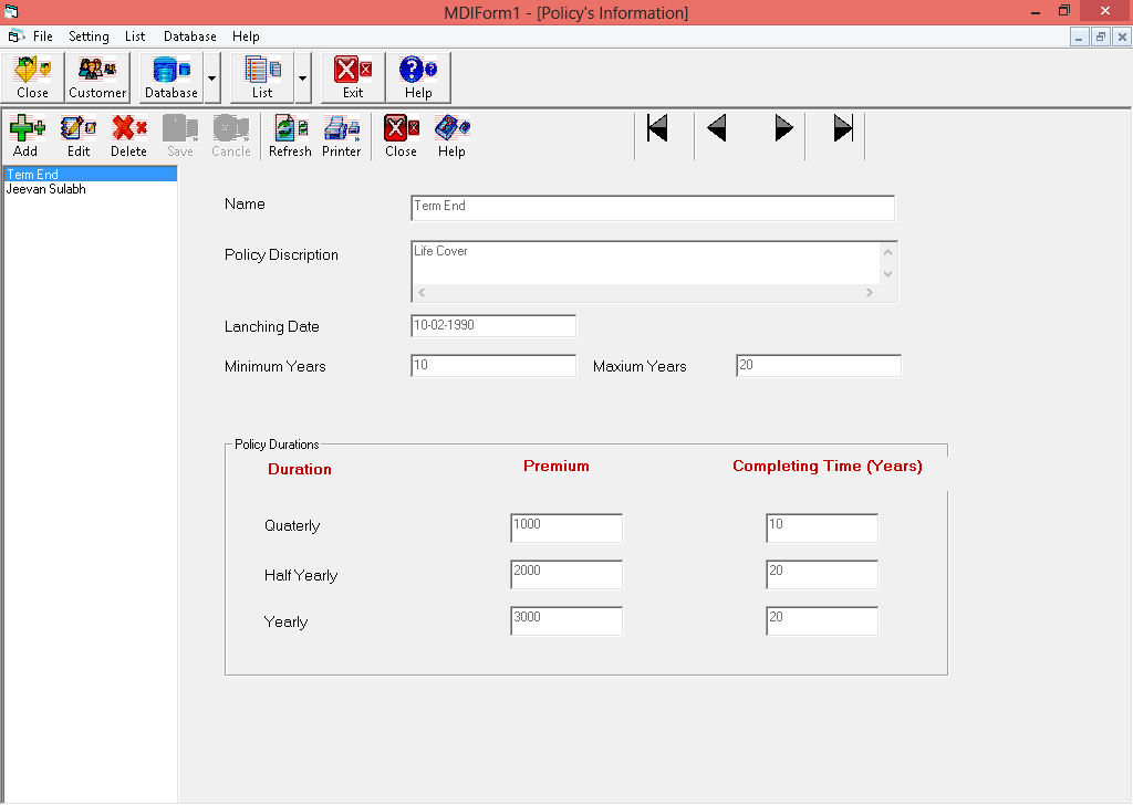 lic_management_system_vb6_02.webp
