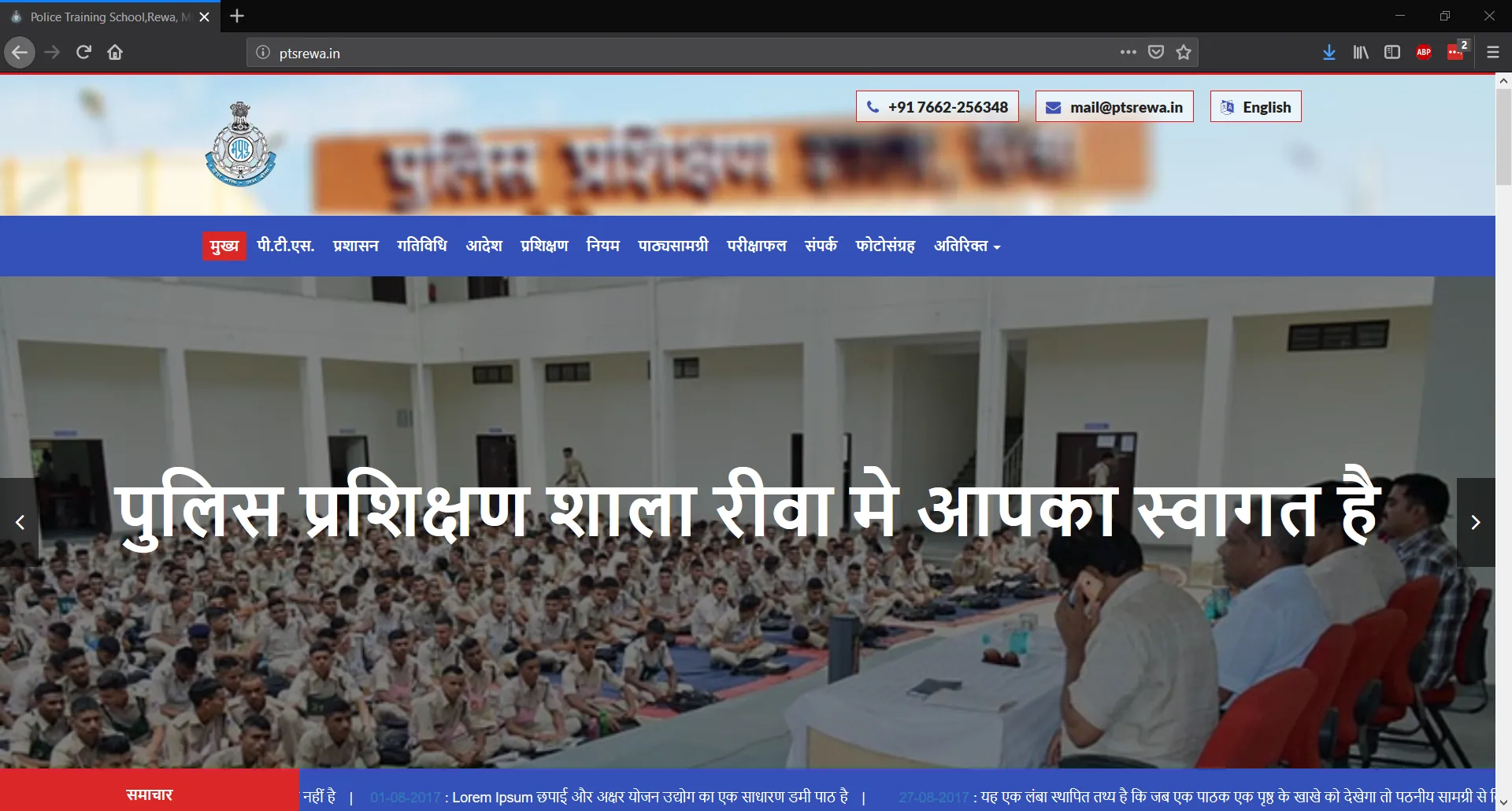 pts_rewa_mp_website_02.webp